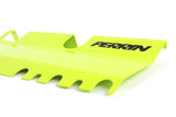 PERRIN 15-21 Subaru WRX/STI Radiator Shroud (With/Without OEM Intake Scoop) - Neon Yellow