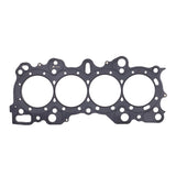 Cometic Honda CRX/Civic Integra -VTEC 84mm .040 inch MLS Head Gasket
